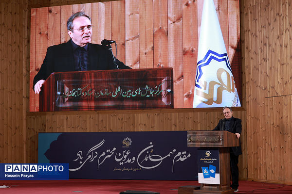 رویداد بزرگ خاطره‌های آسمانی