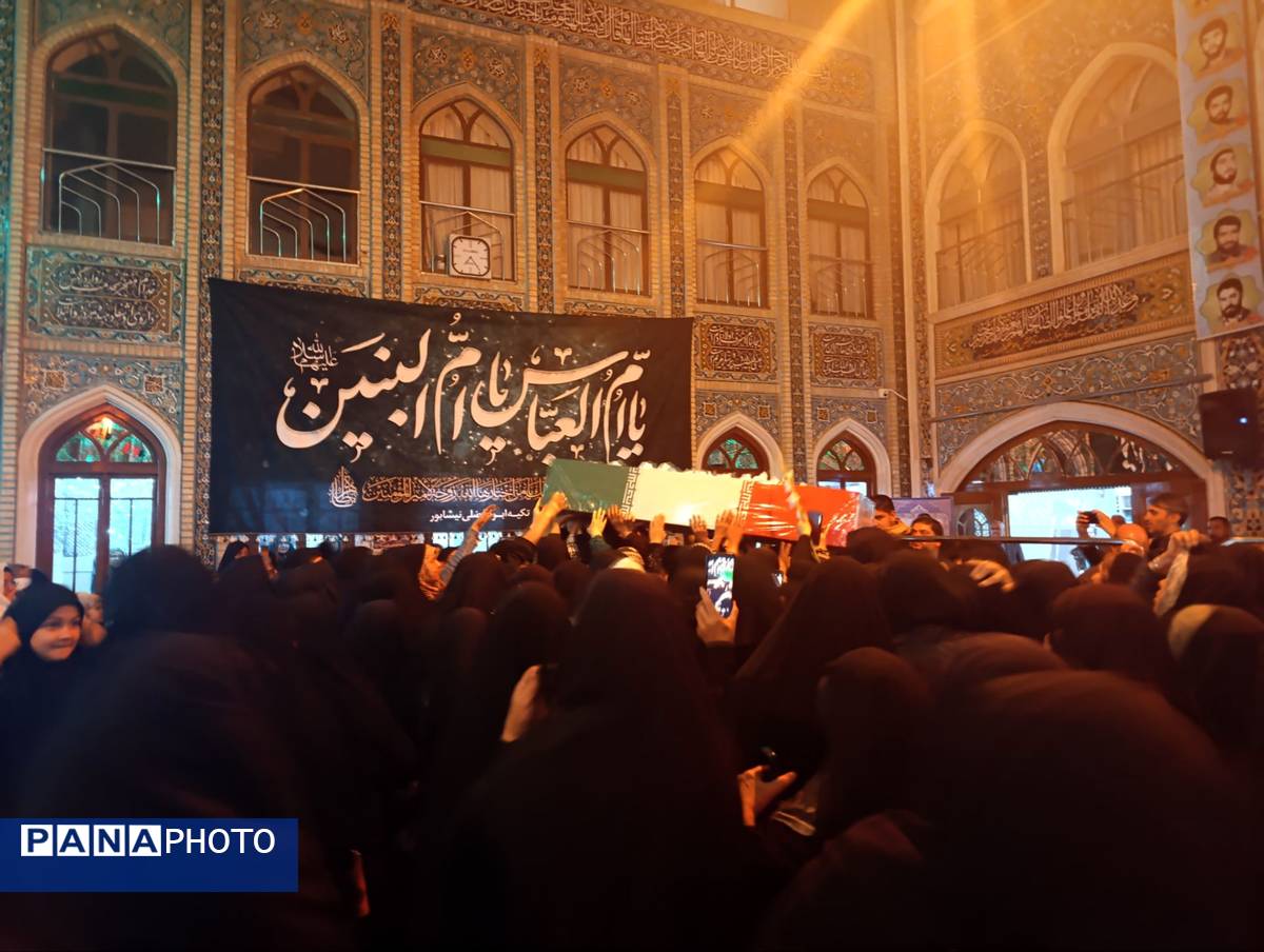 عزاداری حضرت ام البنین (س) در تکیه ابوالفضلی 