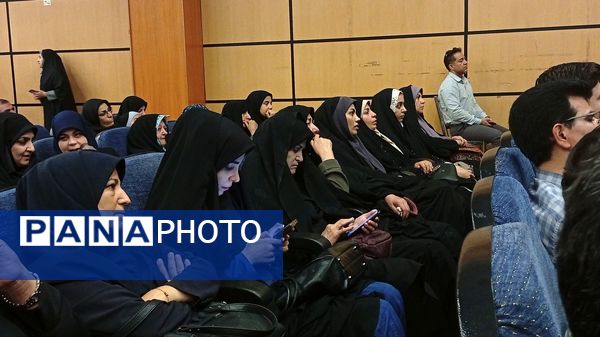 همایش «معراج عشق»