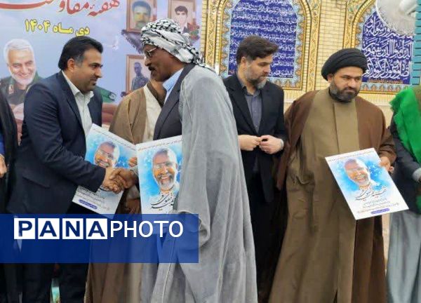 روستای ابودبس؛ میعادگاه عاشقان، تجدید پیمان با آرمان‌های سردار تقوی‌فر و شهدای روستا  