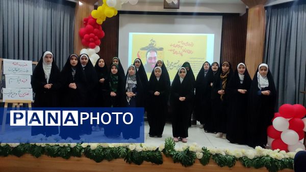 مراسم گرامی‌داشت هفته بسیج با حضور خواهر شهید