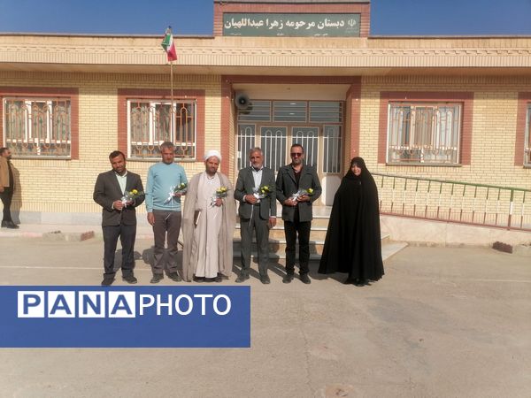 نماز باران در آموزشگاه زهرا عبداللهیان ارغا خلیل آباد 