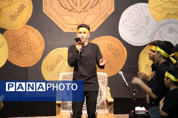 مراسم سوگواری احلی من العسل در شهرکرد
