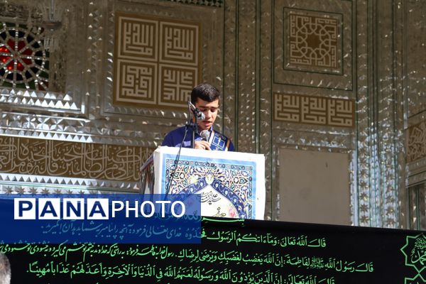 ۱۳ آبان در بخش بندپی شرقی 