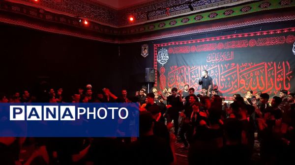 مراسم سوگواری شهادت فرزندان امام حسن مجتبی (ع)