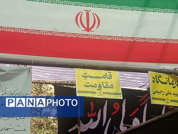موکبی با رنگ و بوی مقاومت و شهادت 
