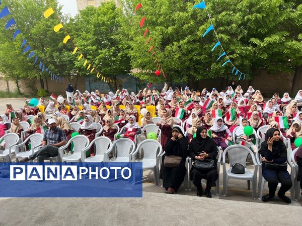 برنامه نمادین «سپاس معلم»