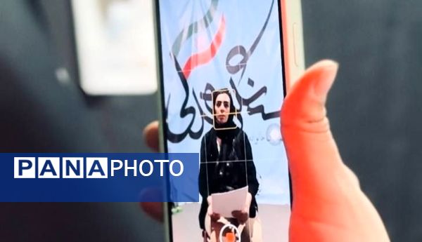 قرارگاه شهید دکتر طهرانچی و موکب شهدای دانشجو در دانشگاه آزاد کرج برپا شد