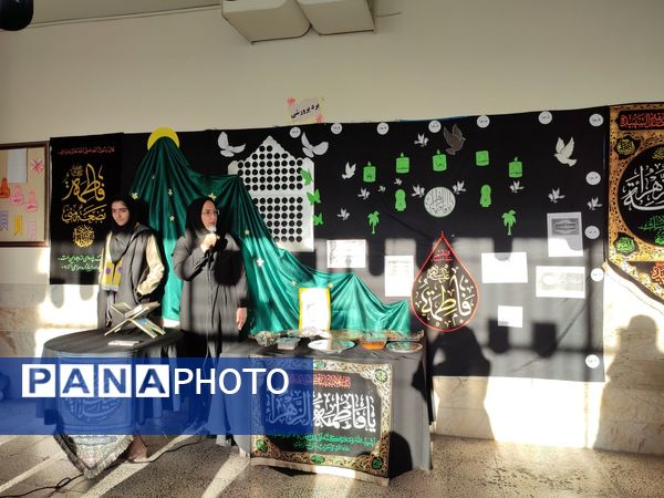 مراسم شهادت حضرت زهرا (س) در دبیرستان رفعت