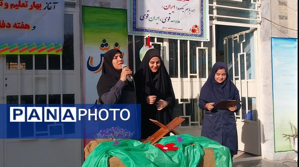 دانش‌آموزان دبیرستان فاطمیه شهرستان دره شهر با شور و شوق سال تحصیلی جدید را آغاز کردند