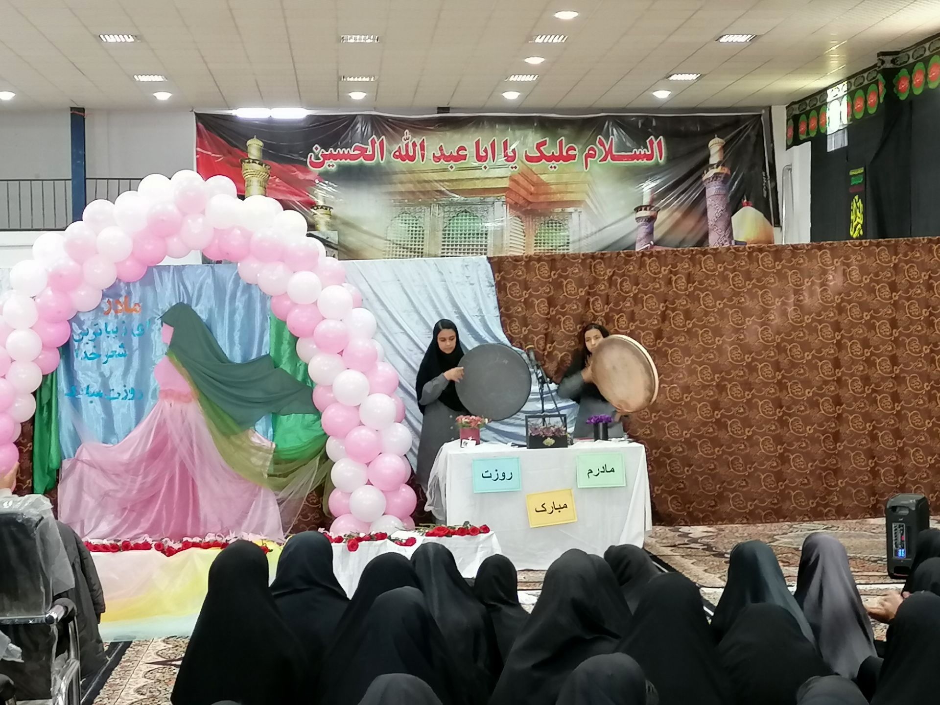 مراسم ولادت حضرت فاطمه(س)در حسینیه حسینی روستا ارغا شهرستان خلیل آباد 