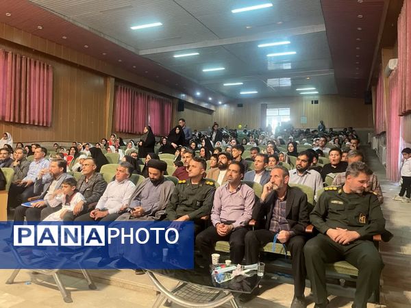 ویژه برنامه اختتامیه اوقات فراغت تابستانی کانون ها در خاتم