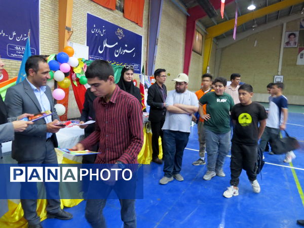 برگزاری رویداد خانواده پویا در آموزش و پرورش استثنایی استان