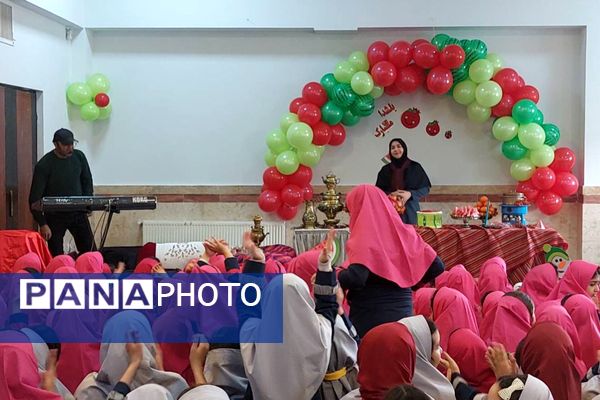 جشن یلدا در مدرسه شهید اسماعیلی عقدا پردیس