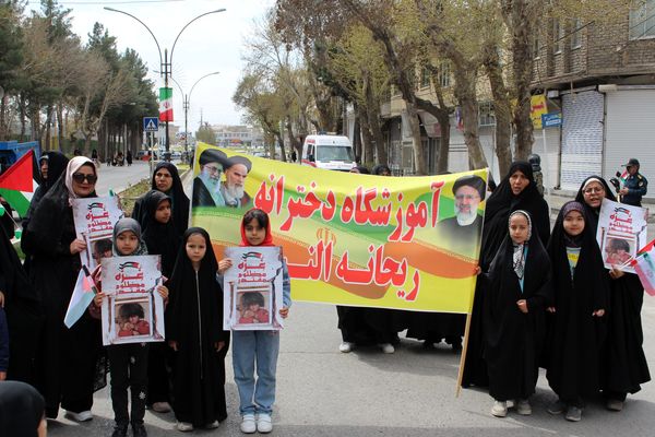 راهپیمایی روز جهانی قدس در شهرستان چناران