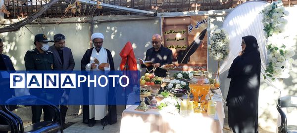  سالن مطالعه ایراندخت افتتاح شد