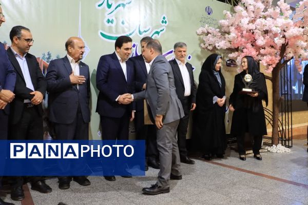 هفدهمین جشنواره مجمع خیرین مدرسه‌ساز شهریار در تالار شباهنگ شهریار برگزار شد 