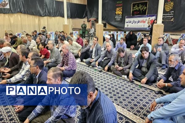 برگزاری مراسم یادواره شهدای دولت شهرستان فاروج 