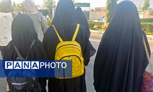 همایش پیاده‌روی خانوادگی به پاسداشت ایام الله دهه مبارک کرامت