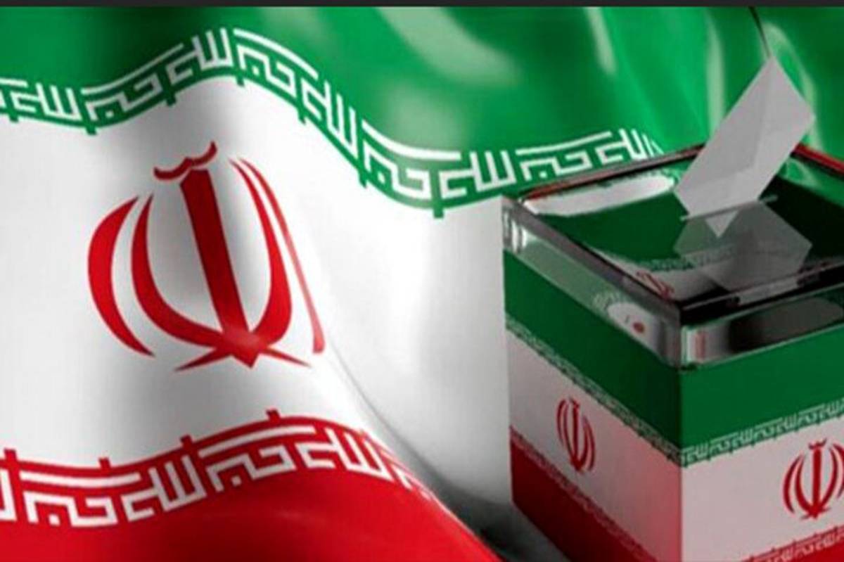 اعلام نتایج انتخابات مجلس خبرگان در استان تهران‌