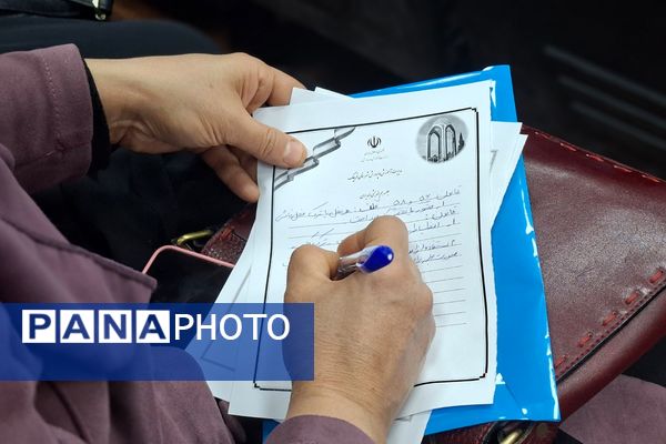 نشست فصلی مدیران شهرستان قرچک