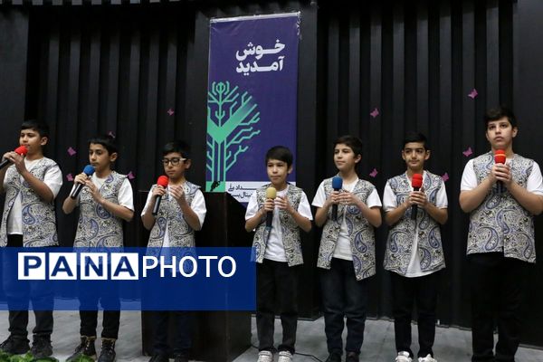 گردهمایی جوانان رسانه‌ای ملارد در سومین رویداد تولید محتوای دیجیتال