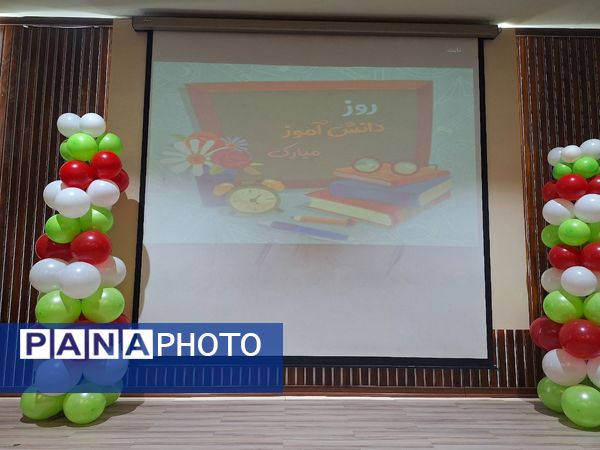 فریاد آزادی و همبستگی در دبستان آرمینه مصلی‌نژاد