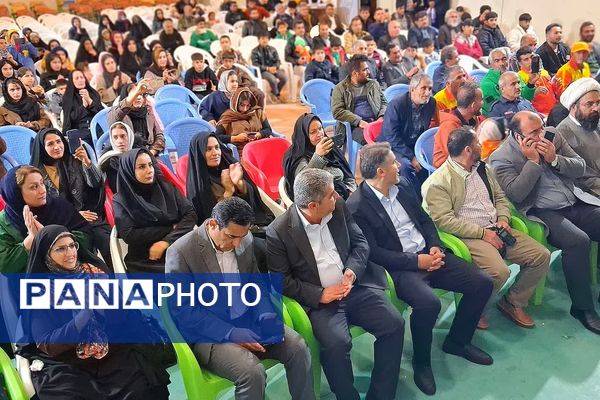 جشن بزرگ میلاد حضرت امیرالمؤمنین و روز پدر در شهرستان باشت 