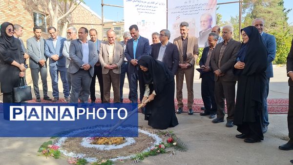 آیین کلنگ‌زنی مدرسه «اولیا» در ناحیه ۴ اصفهان همزمان با سراسر کشور
