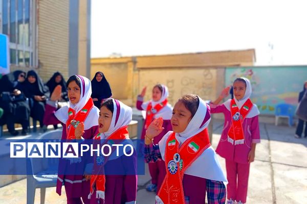 جشن شکوفه‌ها ویژه دانش‌آموزان پایه اول در دبستان حدیث شهرستان باشت