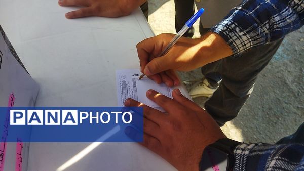 انتخابات شورای دانش آموزی در دبیرستان شاهد ابوذر غفاری نیشابور 