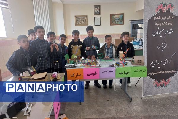 برپایی نمایشگاه دست‌سازه‌های دانش‌آموزی در دبستان آیت الله مشکینی پیشوا با حضور مدیر پژوهشسرا