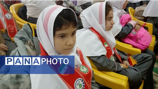 مراسم باشکوه آغاز سال تحصیلی در دبستان دخترانه عصمت