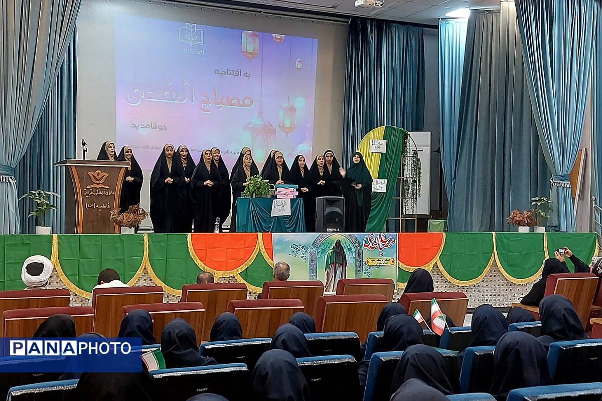 افتتاحیه طرح مصباح الهدی و جشن میلاد حضرت زینب(س) دبیرستان ریحانه النبی باقرشهر
