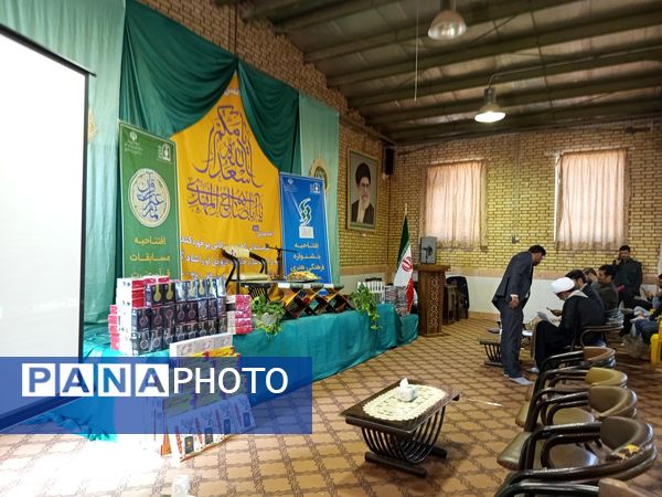 اختتامیه مسابقات قرآن، عترت و نماز دانش‌آموزی در جلگه‌رخ 