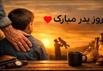 تو تنها مردی هستی که دوست داشتنت بی دلیل است