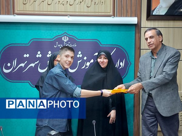 درخشش برگزیدگان پویش «یاریگران زندگی» در تهران