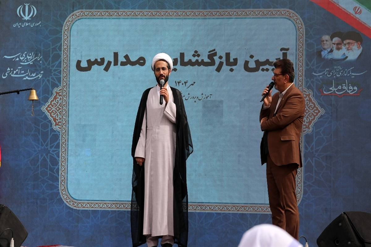 آموزش‌وپرورش مهم‌ترین عرصه خدمت در کشور است