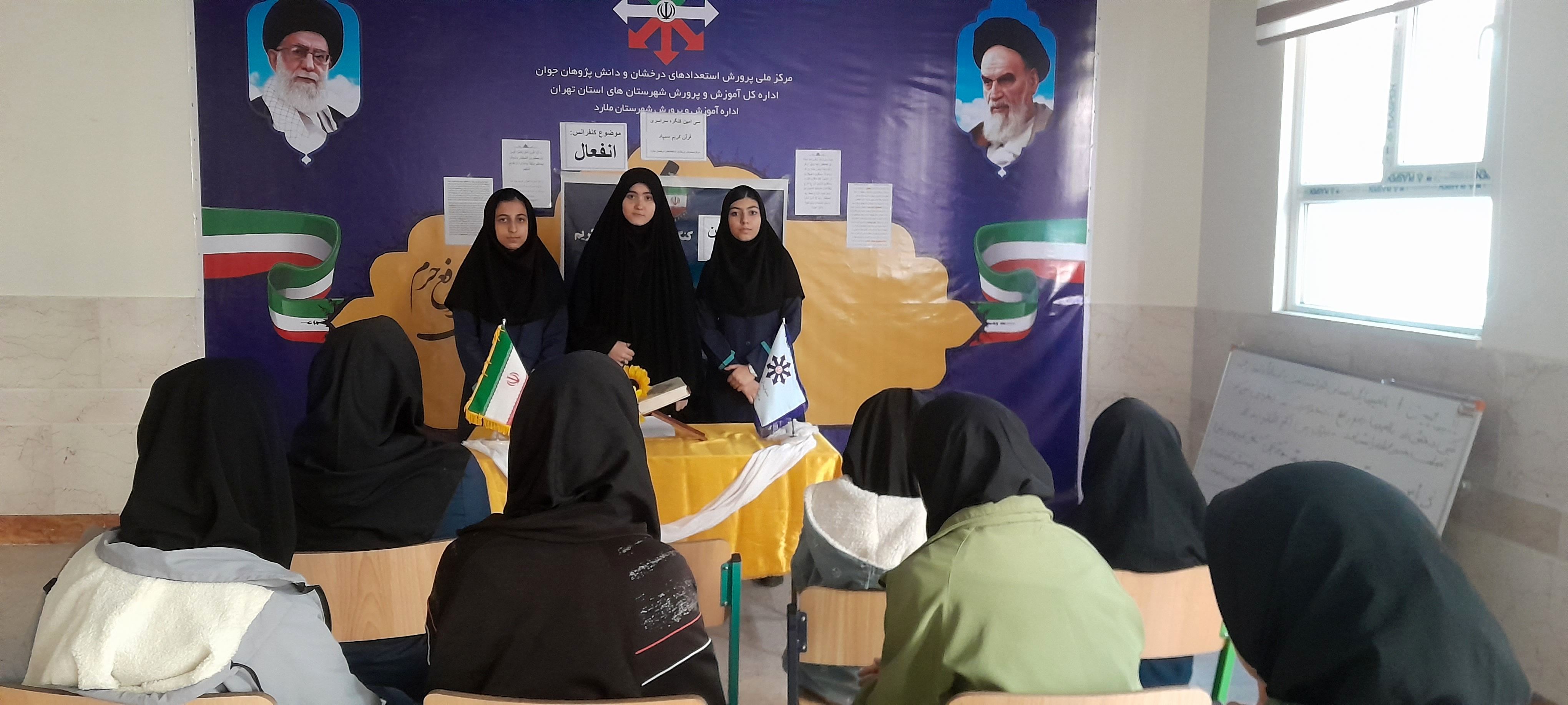 کنگره قرآنی سراسری سمپاد باعث تعامل عمیق و مفهومی دانش‌آموزان با قرآن کریم می‌شود
