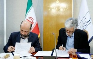 امضای تفاهم‌نامه همکاری میان سازمان اسناد و کتابخانه ملی و فرهنگستان