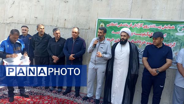 راهپیمایی به مناسبت سالروز فتح خرمشهر در یاسوج