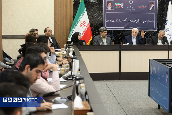 دیدار معاون اول رئیس‌جمهور با اعضای باشگاه و مدال‌آوران المپیادی