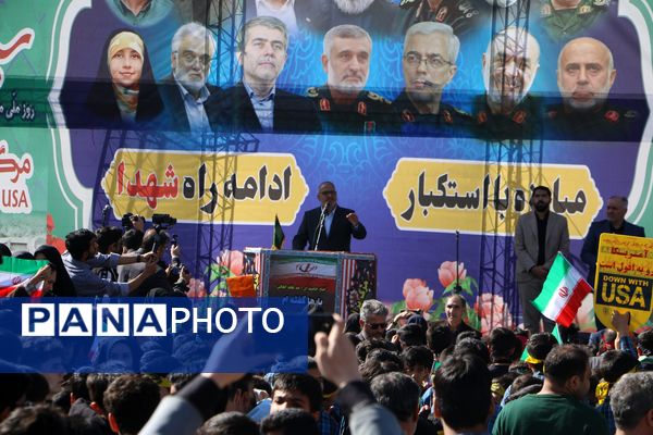 فریاد استکبار ستیزی از ورامین طنین انداز شد