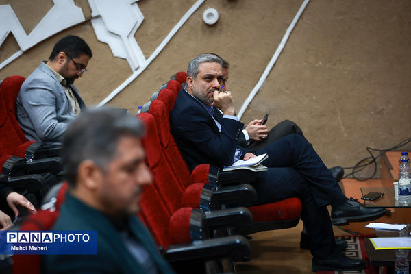 جلسه شورای اداری معاونت پرورشی و فرهنگی