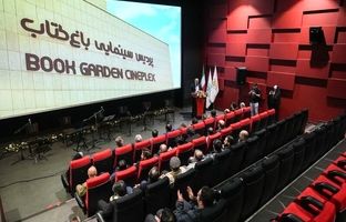 وقتی تاریکی به مبارزه با فرهنگ و سینما می‌رود 