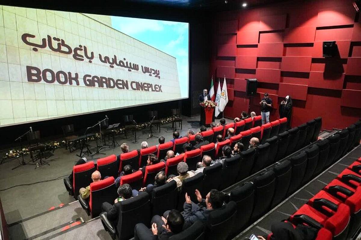 وقتی تاریکی به مبارزه با فرهنگ و سینما میرود