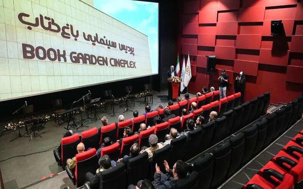 وقتی تاریکی به مبارزه با فرهنگ و سینما می‌رود 