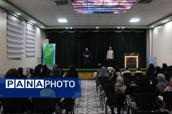 مراسم حافظ خوانی در کانون ام ابیها یزد