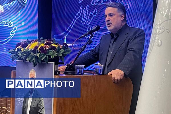 مراسم بزرگداشت استادِ مهر