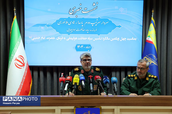 نشست خبری سردار سرتیپ دوم پاسدار هادی ملانوری، فرمانده سپاه حفاظت هواپیمایی